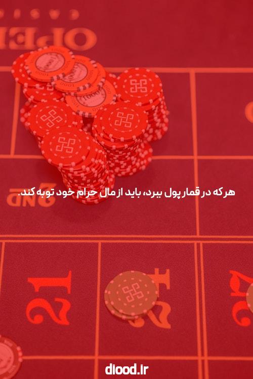 راهنمای کامل برای درک کانال ارز دیجیتال