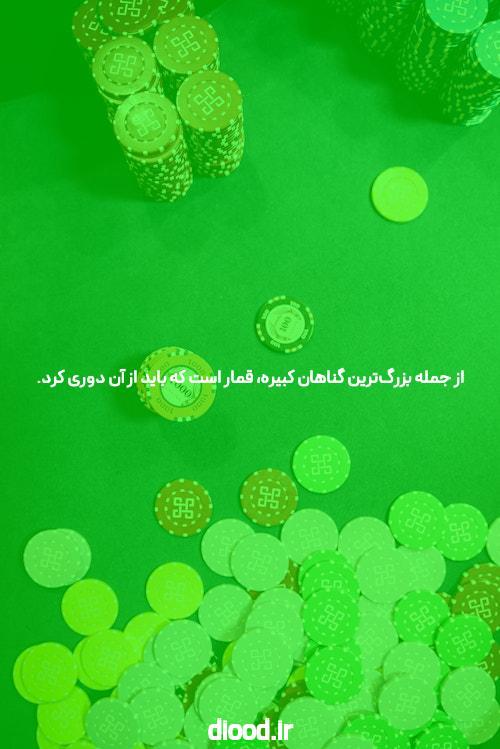معرفی 1 بت: دنیای جدید سایت شرط بندی