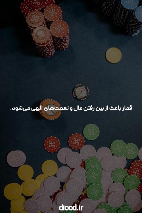 معرفی 1 بت: دنیای جدید سایت شرط بندی