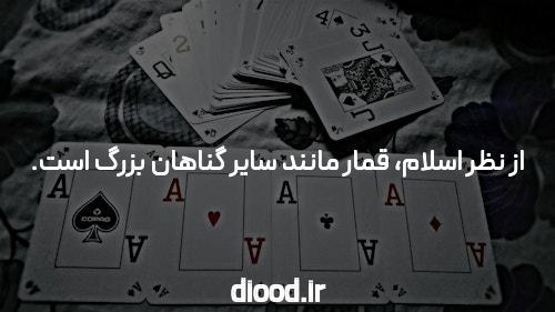 معرفی 1 بت: دنیای جدید سایت شرط بندی