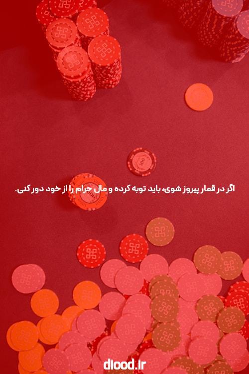 Wikizero – دانشگاه فنی و حرفهای (ایران)