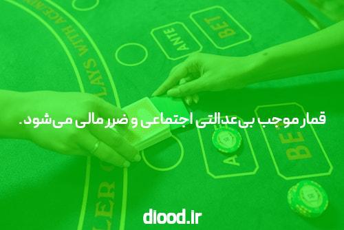بهروزرسانیهای زنده کووید: استرالیا در این ماه به روی مسافران واکسینهشده باز میشود