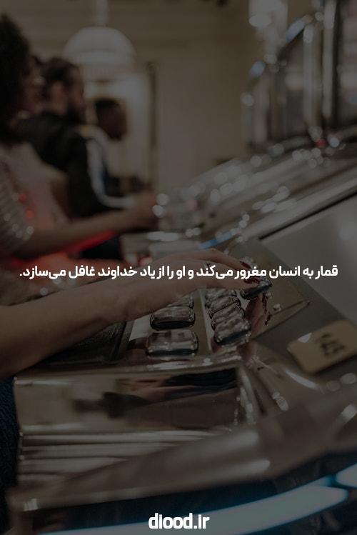 معرفی 1xbet ایفون: دنیای جدید شرط بندی آنلاین