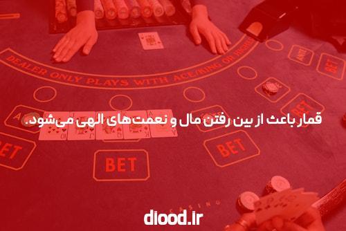 بازی پوکر آنلاین با سایت ریور پوکر: جایی برای تجربه هیجان