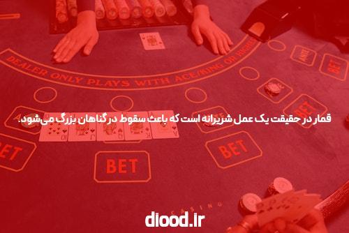 بازی پوکر آنلاین با سایت ریور پوکر: جایی برای تجربه هیجان