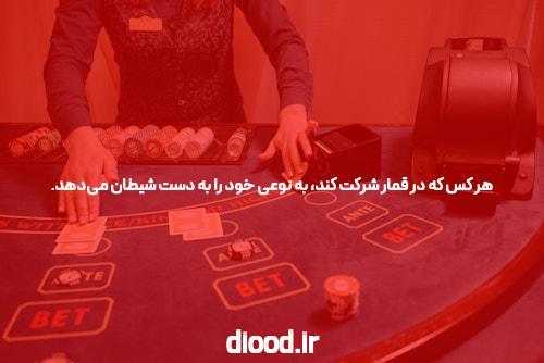 سایت انفجار بیا بت سایت بازی انفجار با درگاه بانکی مستقیم