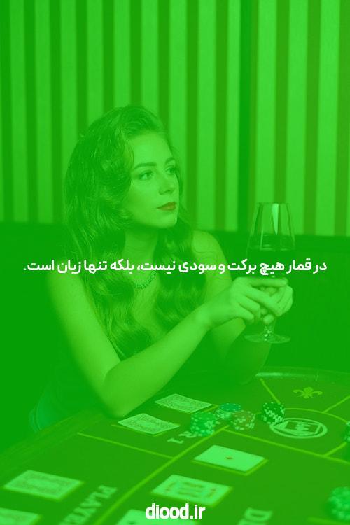 سایت انفجار بیا بت سایت بازی انفجار با درگاه بانکی مستقیم