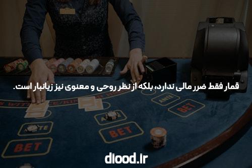 سایت انفجار بیا بت سایت بازی انفجار با درگاه بانکی مستقیم