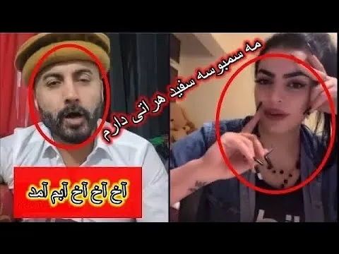 چکش