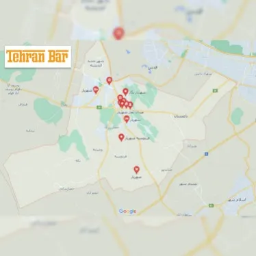 باربری شهریار