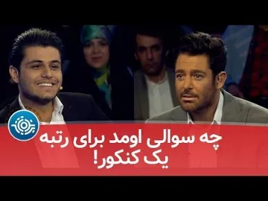 موسسه حسابداری