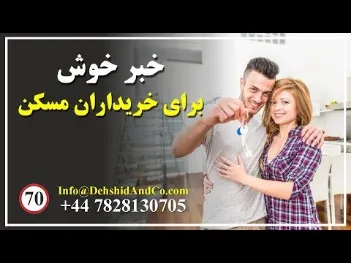 موسسه حسابداری