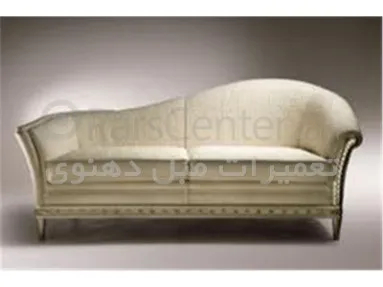 تعمیرات مبل