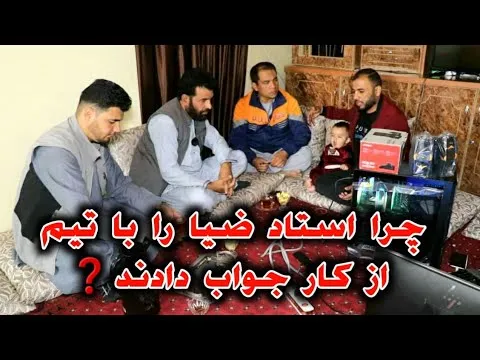 آهنگ جدید