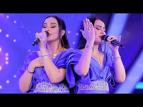 آهنگ جدید